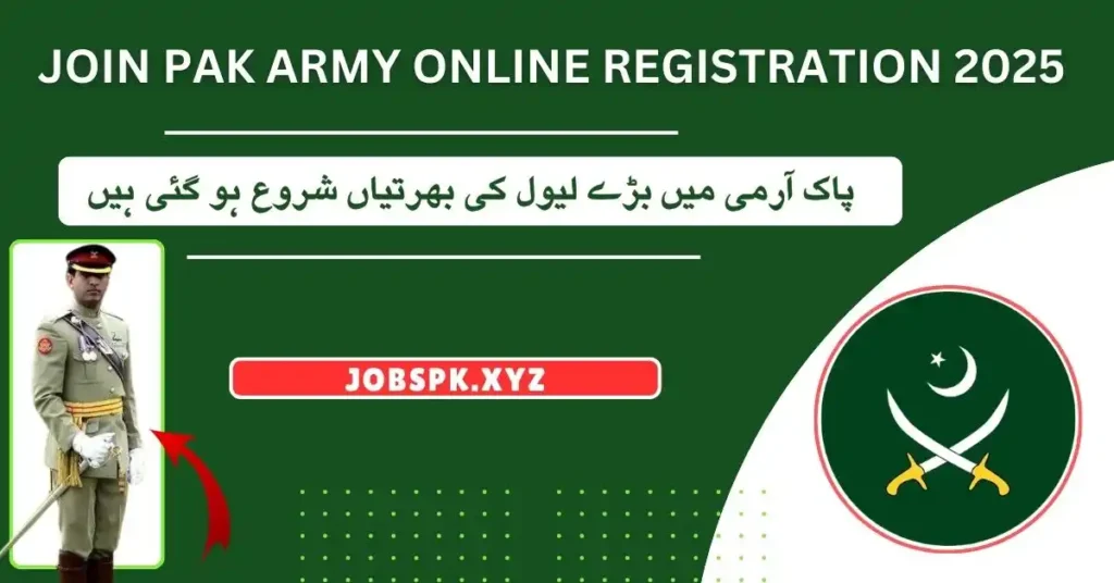 Join Pak Army Online Registration 2025