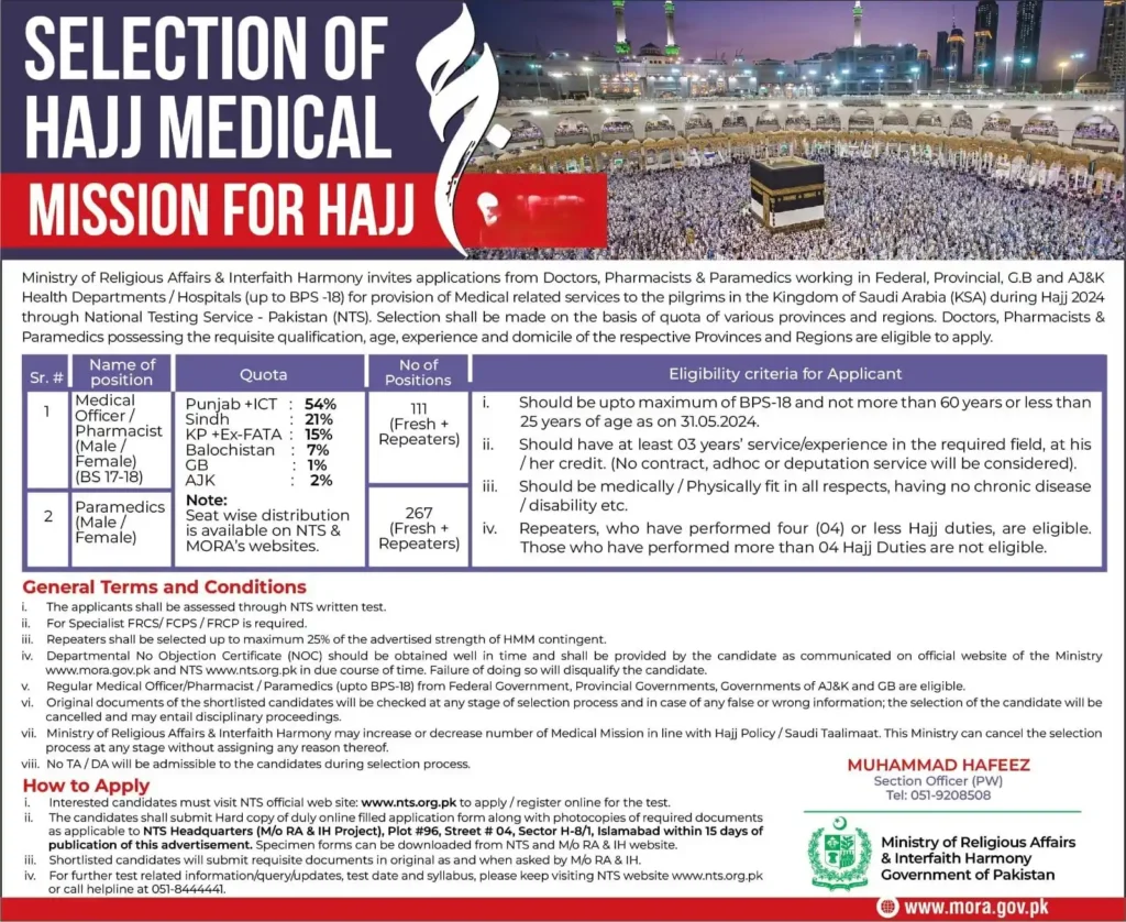 Hajj Medical Mission for Hajj 2025 