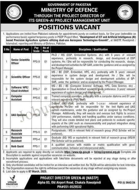 Ministry of Defence MOD Jobs 2025