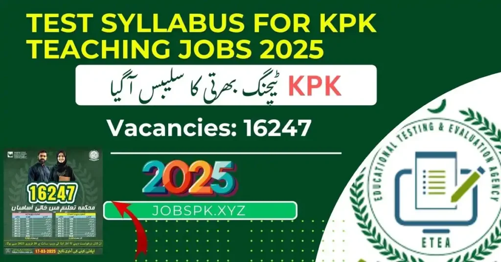 ETEA Syllabus for KPK Teaching Jobs 2025